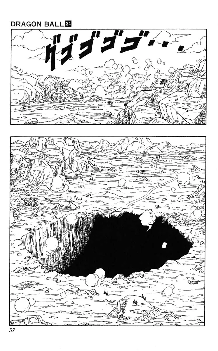 Chapitre 34 — Dragon Ball (Édition Japonaise) Vol. 34 — page 57