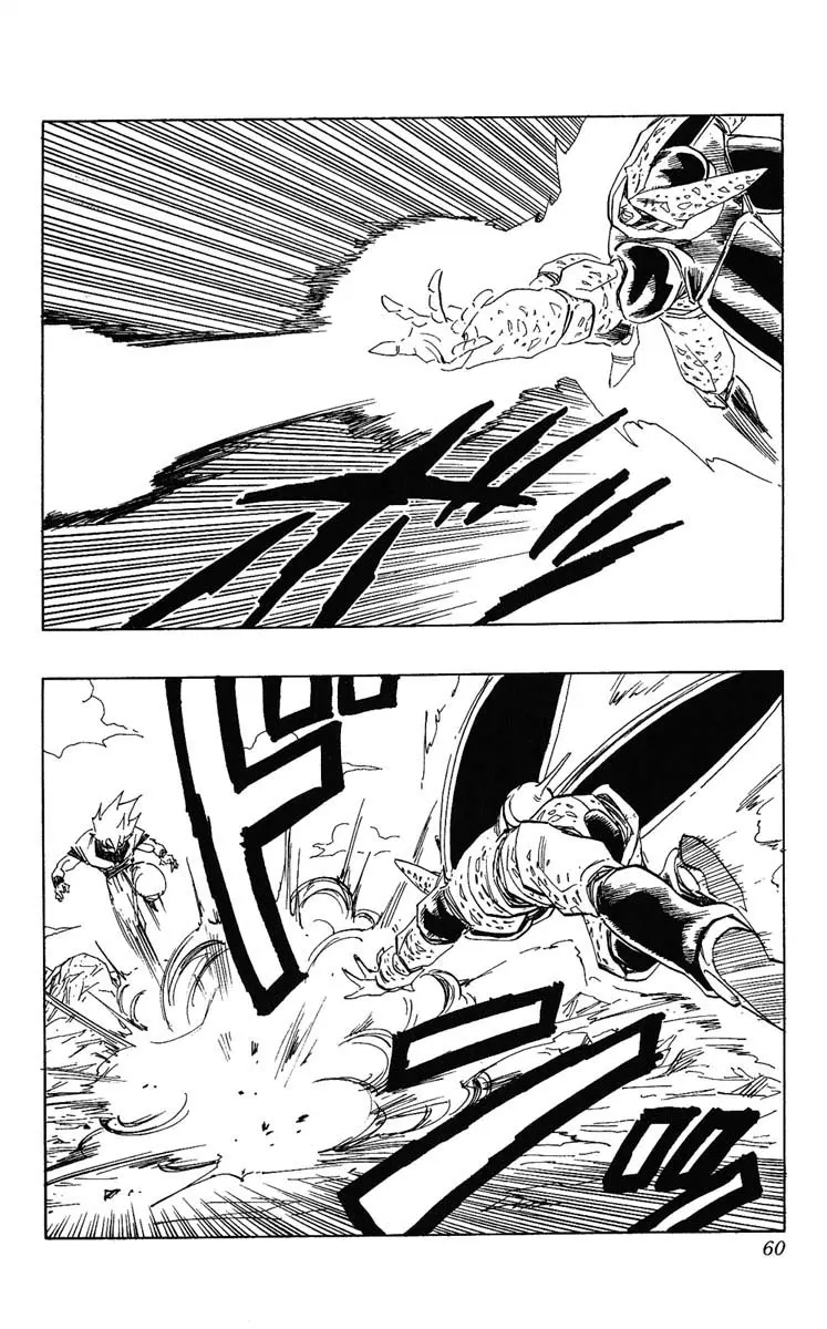 Chapitre 34 — Dragon Ball (Édition Japonaise) Vol. 34 — page 60