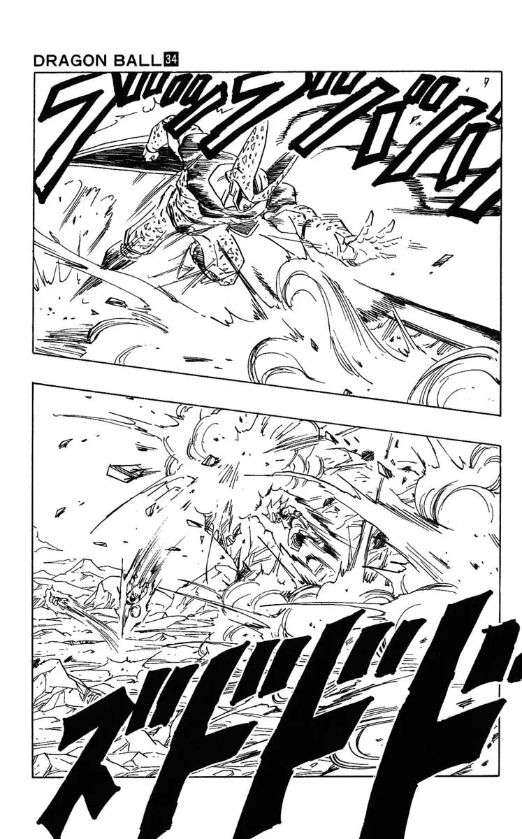 Chapitre 34 — Dragon Ball (Édition Japonaise) Vol. 34 — page 61