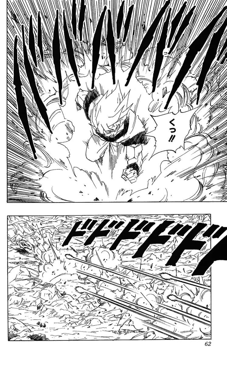 Chapitre 34 — Dragon Ball (Édition Japonaise) Vol. 34 — page 62