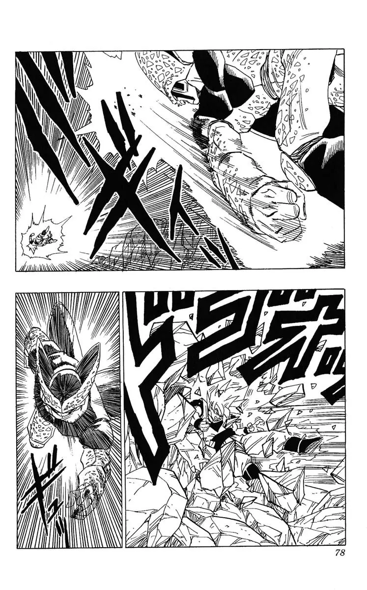 Chapitre 34 — Dragon Ball (Édition Japonaise) Vol. 34 — page 78
