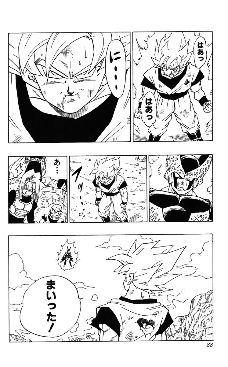 Chapitre 34 — Dragon Ball (Édition Japonaise) Vol. 34 — page 88