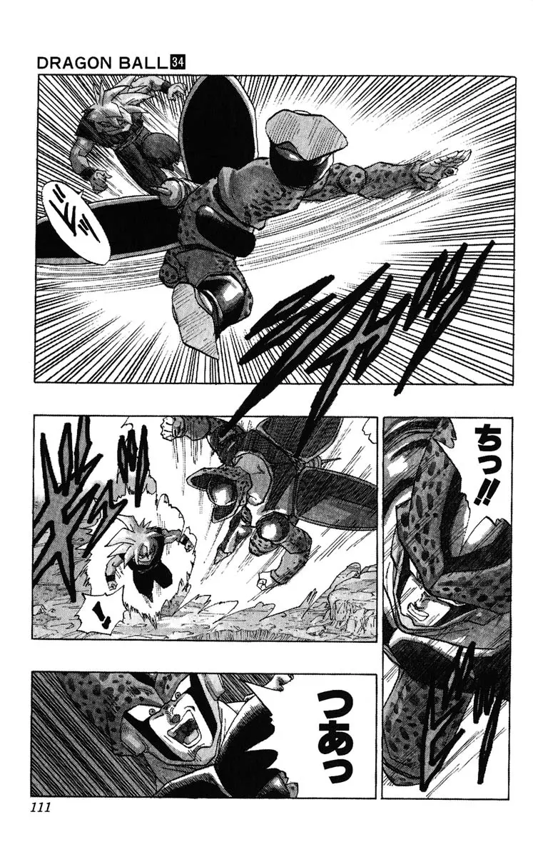 Chapitre 34 — Dragon Ball (Édition Japonaise) Vol. 34 — page 111