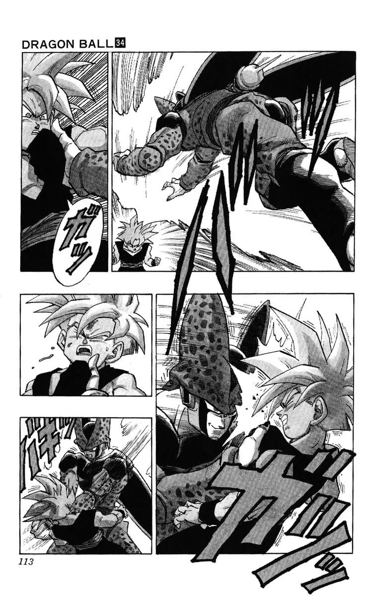 Chapitre 34 — Dragon Ball (Édition Japonaise) Vol. 34 — page 113