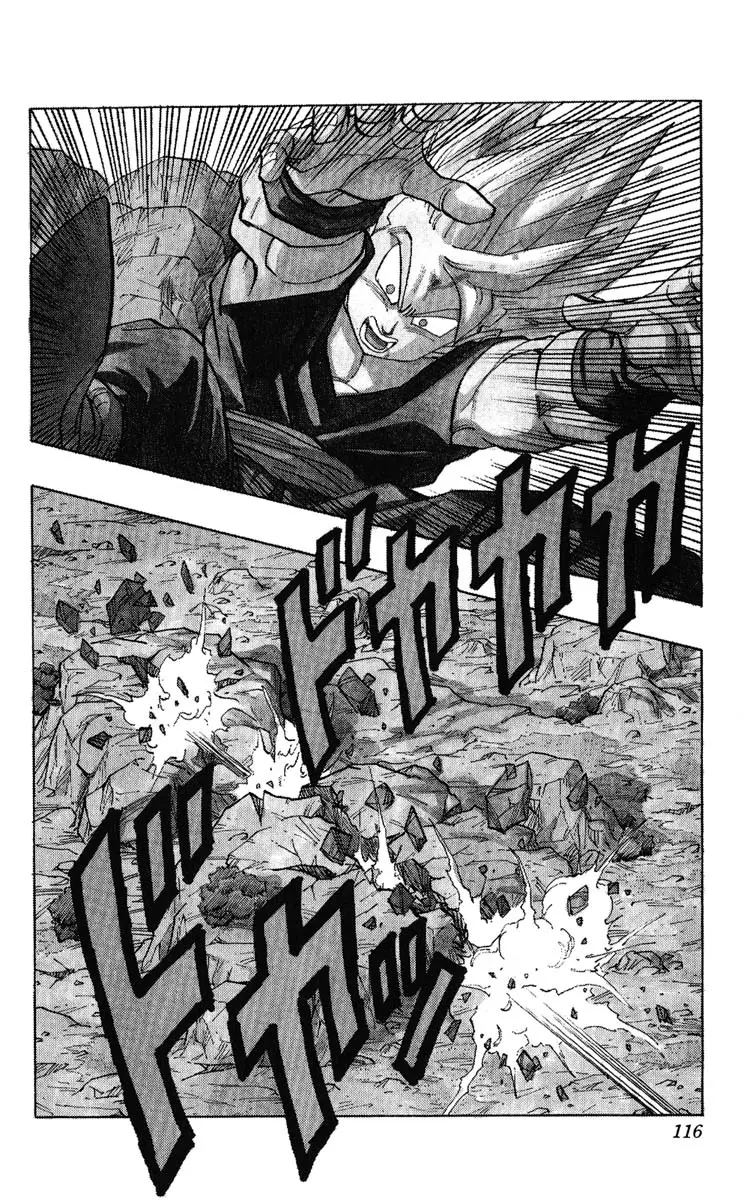 Chapitre 34 — Dragon Ball (Édition Japonaise) Vol. 34 — page 116