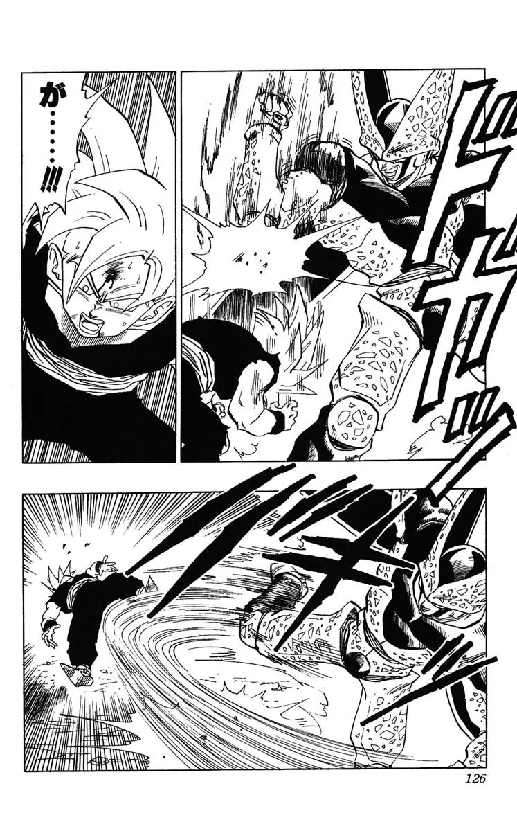 Chapitre 34 — Dragon Ball (Édition Japonaise) Vol. 34 — page 126