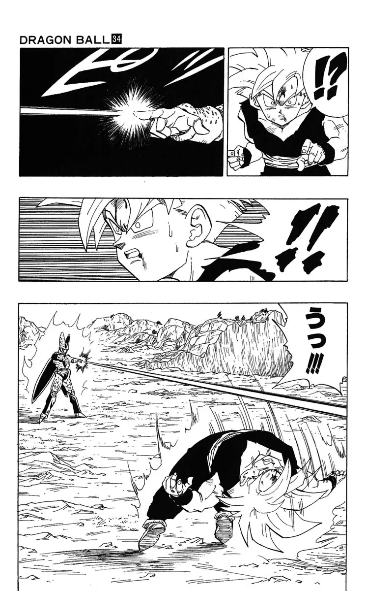 Chapitre 34 — Dragon Ball (Édition Japonaise) Vol. 34 — page 131