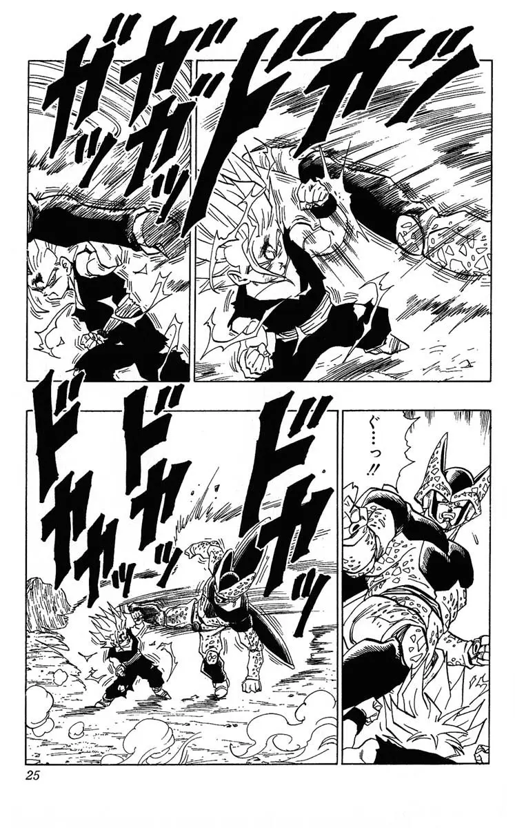 Chapitre 35 — Dragon Ball (Édition Japonaise) Vol. 35 — page 25