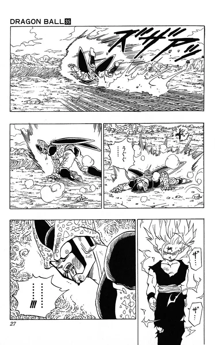 Chapitre 35 — Dragon Ball (Édition Japonaise) Vol. 35 — page 27