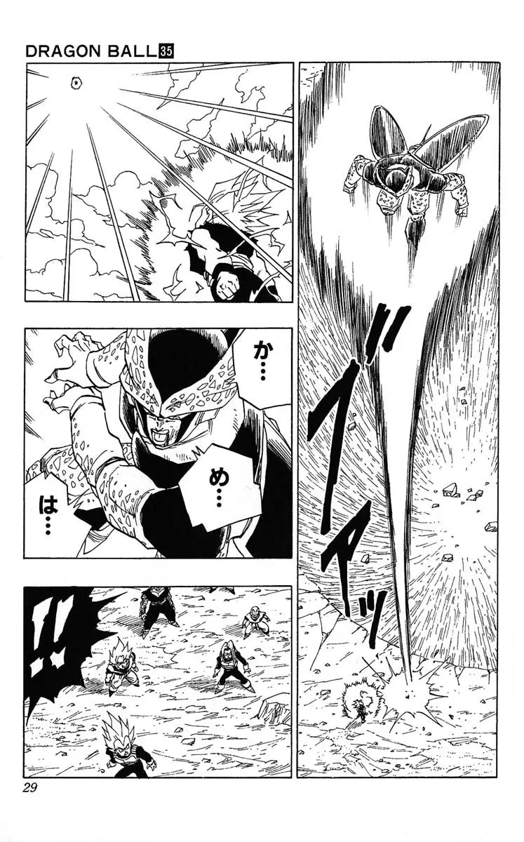 Chapitre 35 — Dragon Ball (Édition Japonaise) Vol. 35 — page 29