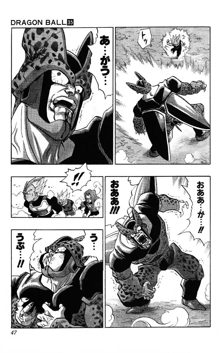 Chapitre 35 — Dragon Ball (Édition Japonaise) Vol. 35 — page 47