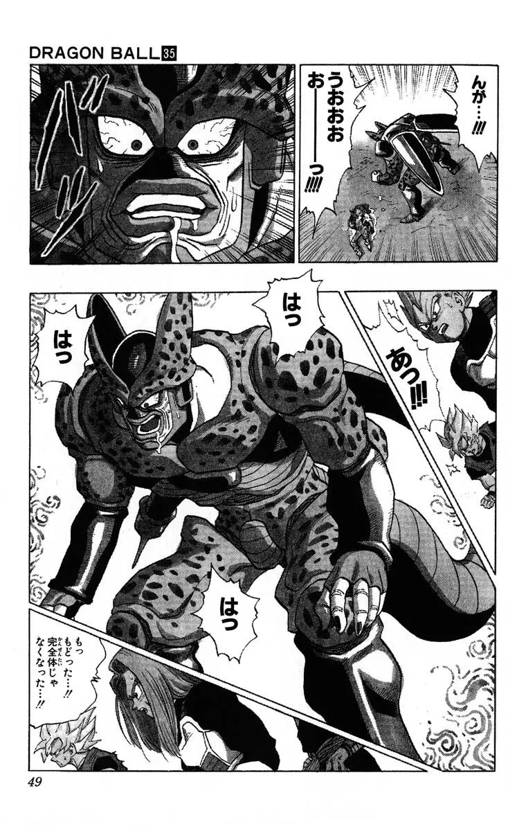 Chapitre 35 — Dragon Ball (Édition Japonaise) Vol. 35 — page 49