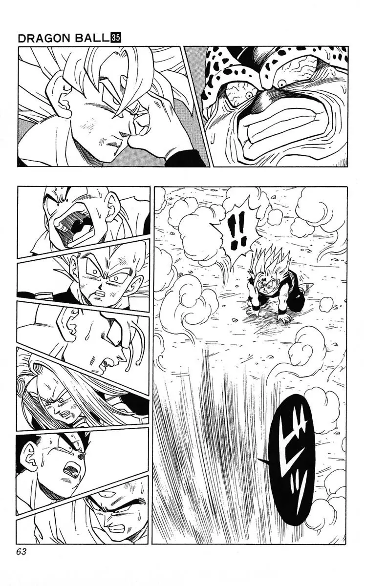Chapitre 35 — Dragon Ball (Édition Japonaise) Vol. 35 — page 63