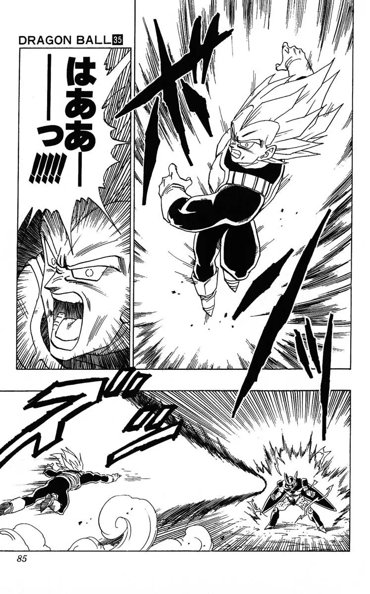 Chapitre 35 — Dragon Ball (Édition Japonaise) Vol. 35 — page 85