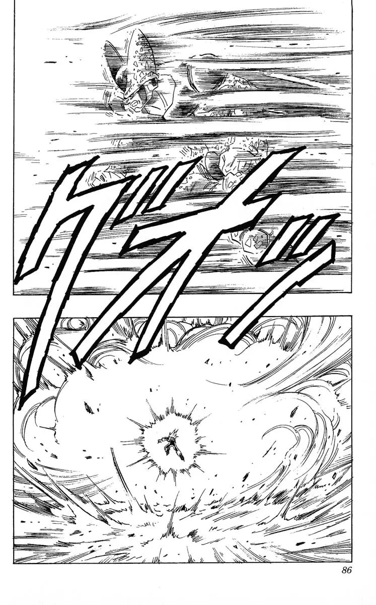 Chapitre 35 — Dragon Ball (Édition Japonaise) Vol. 35 — page 86