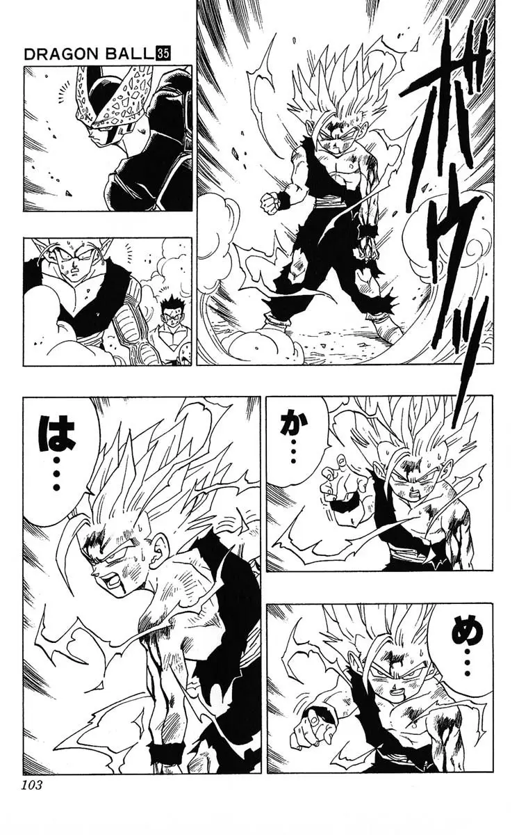 Chapitre 35 — Dragon Ball (Édition Japonaise) Vol. 35 — page 103