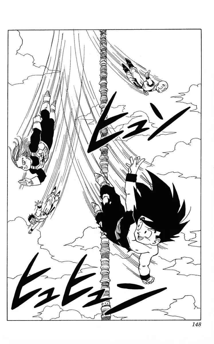 Chapitre 35 — Dragon Ball (Édition Japonaise) Vol. 35 — page 148