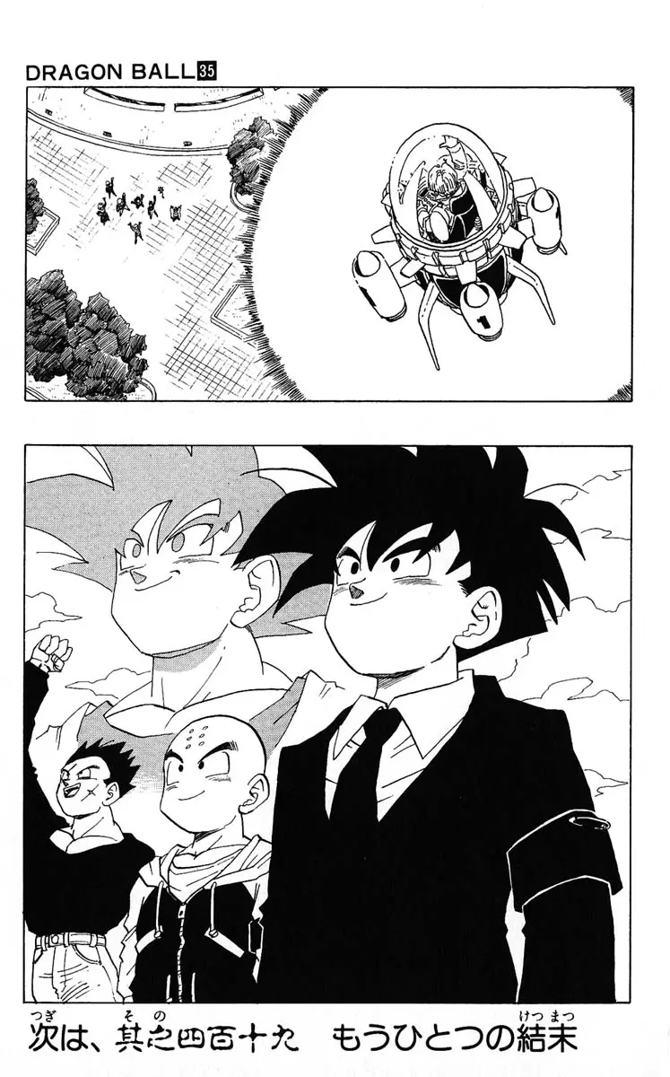 Chapitre 35 — Dragon Ball (Édition Japonaise) Vol. 35 — page 151