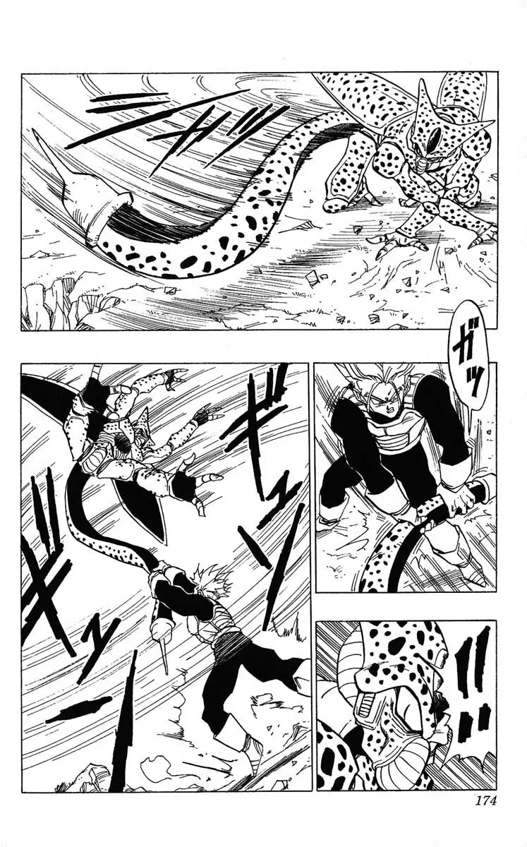 Chapitre 35 — Dragon Ball (Édition Japonaise) Vol. 35 — page 174