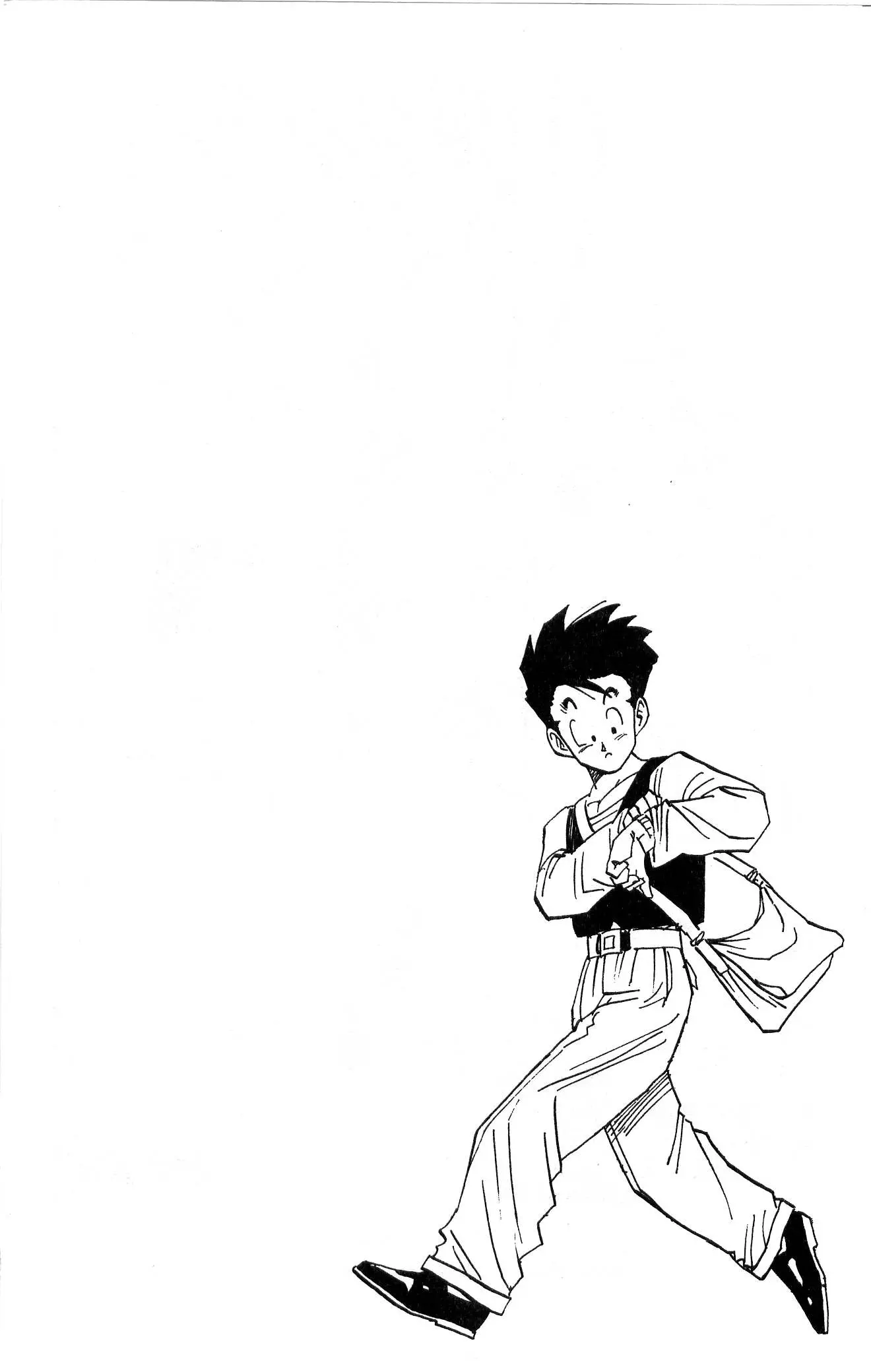 Chapitre 36 — Dragon Ball (Édition Japonaise) Vol. 36 — page 48