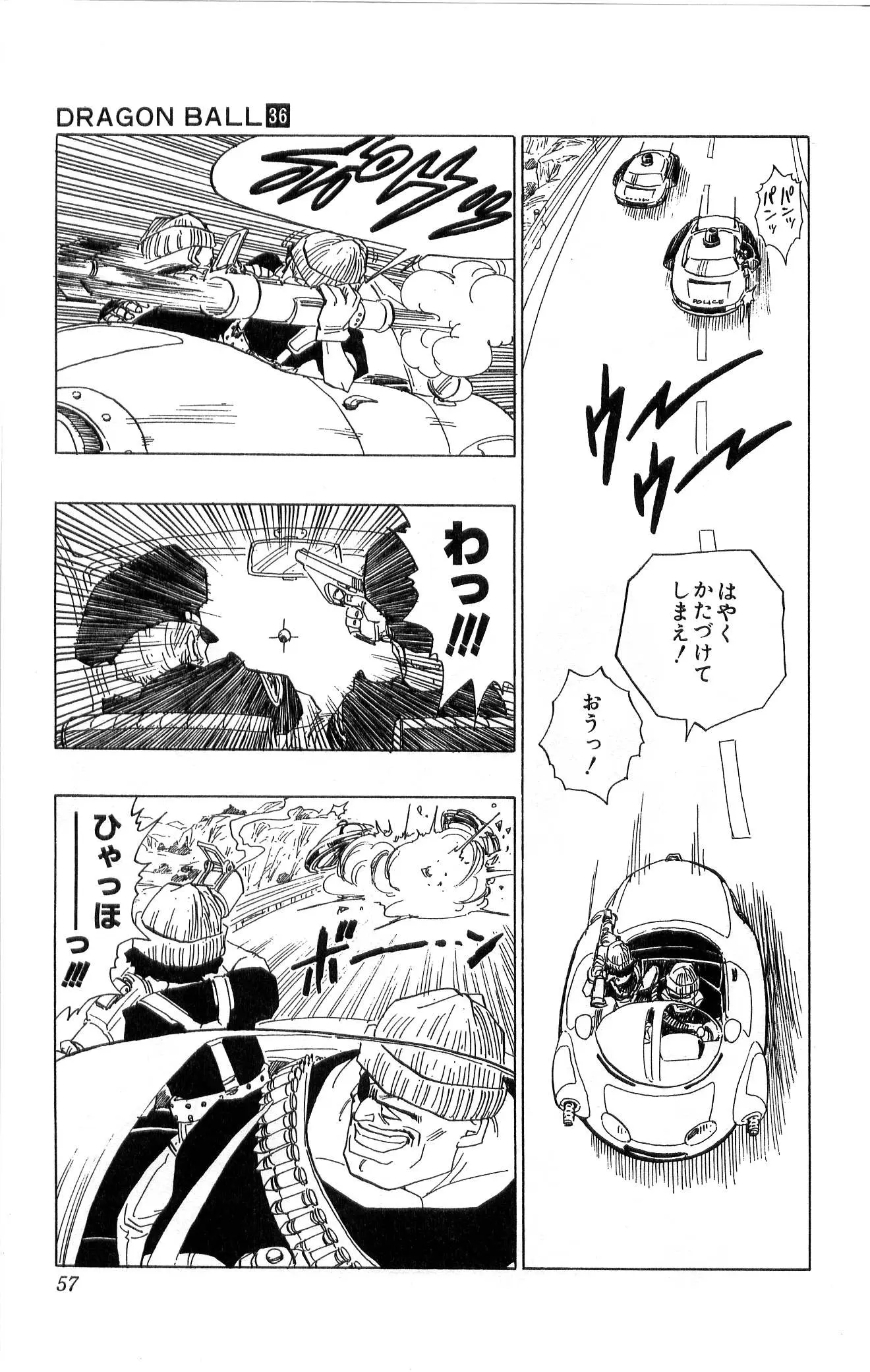 Chapitre 36 — Dragon Ball (Édition Japonaise) Vol. 36 — page 57