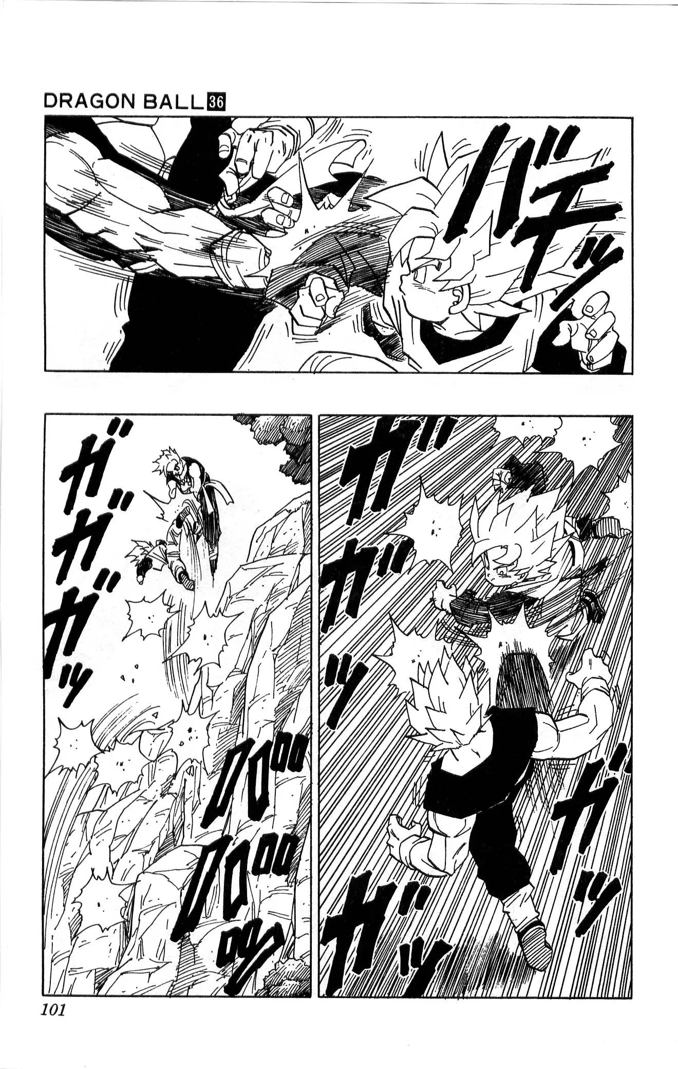 Chapitre 36 — Dragon Ball (Édition Japonaise) Vol. 36 — page 101