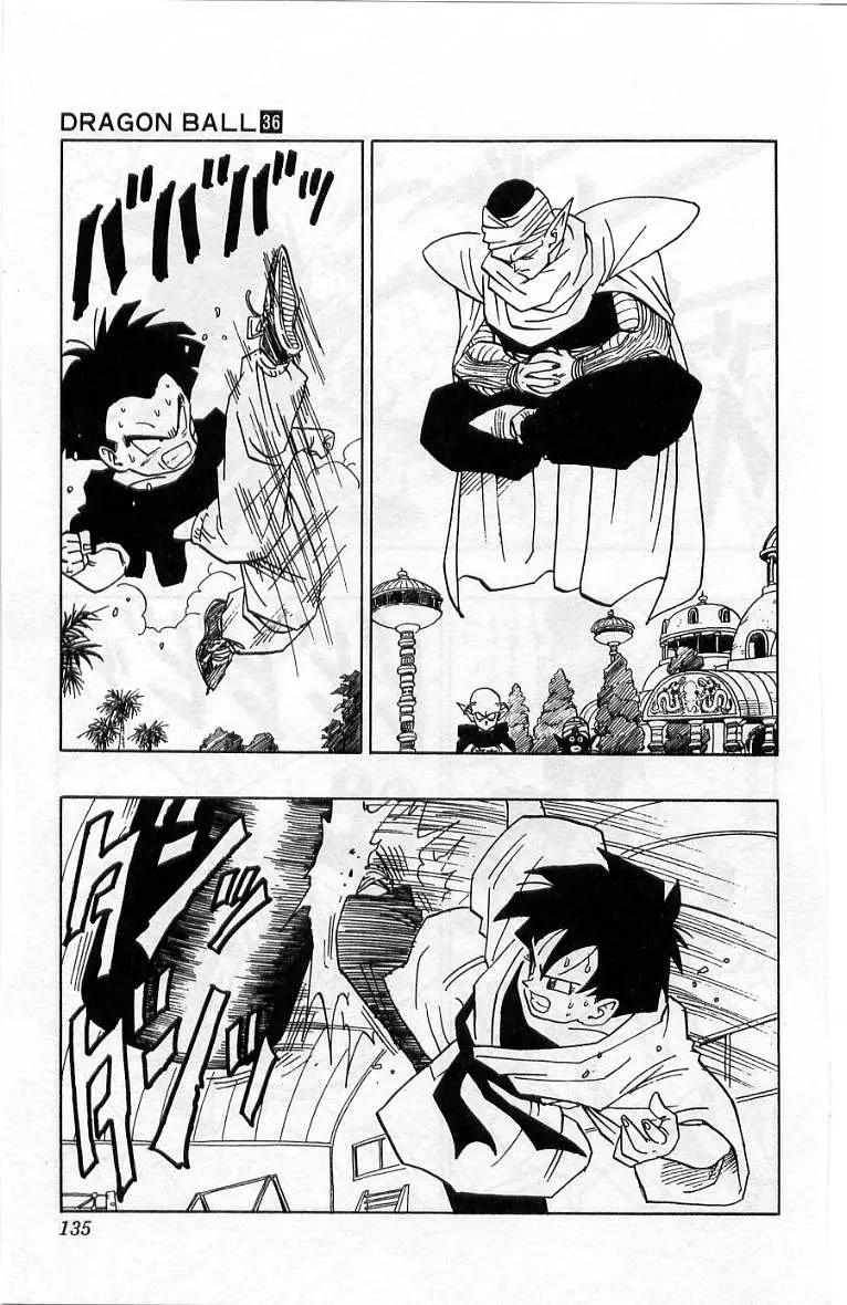 Chapitre 36 — Dragon Ball (Édition Japonaise) Vol. 36 — page 136