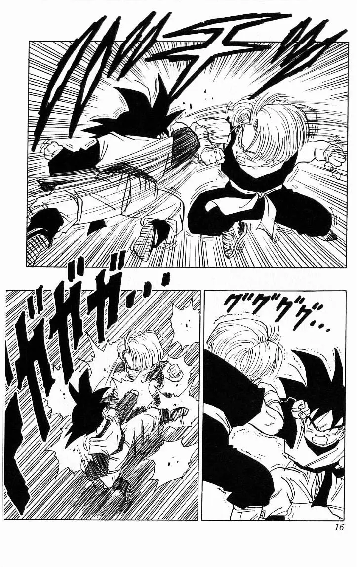 Chapitre 37 — Dragon Ball (Édition Japonaise) Vol. 37 — page 16