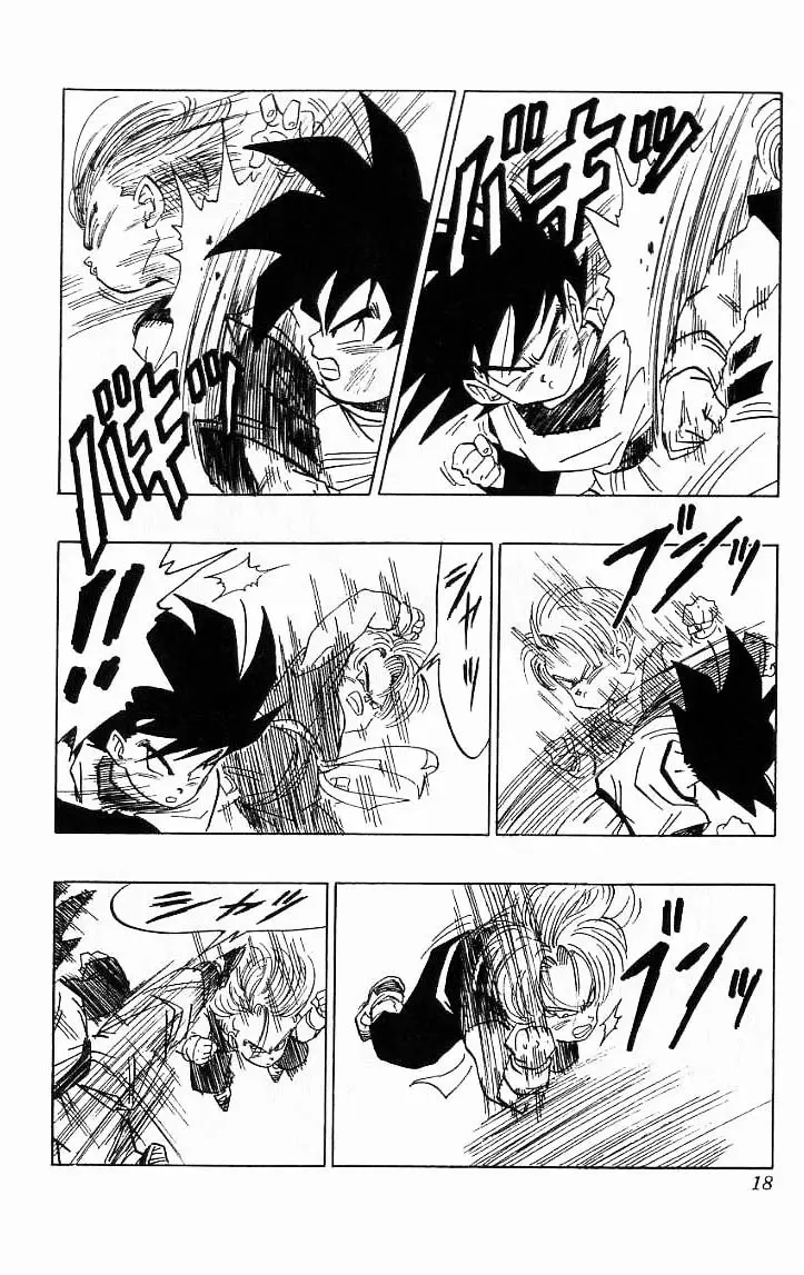 Chapitre 37 — Dragon Ball (Édition Japonaise) Vol. 37 — page 18