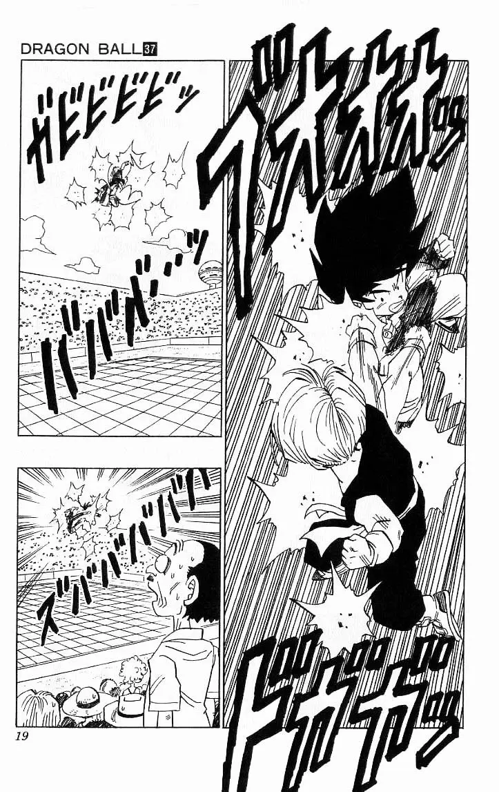 Chapitre 37 — Dragon Ball (Édition Japonaise) Vol. 37 — page 19