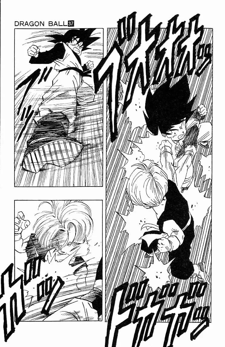 Chapitre 37 — Dragon Ball (Édition Japonaise) Vol. 37 — page 37