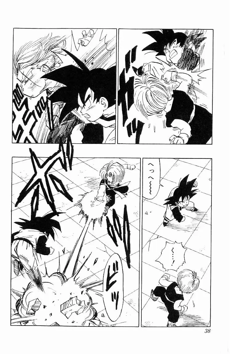 Chapitre 37 — Dragon Ball (Édition Japonaise) Vol. 37 — page 38