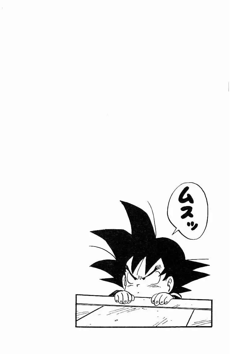 Chapitre 37 — Dragon Ball (Édition Japonaise) Vol. 37 — page 48