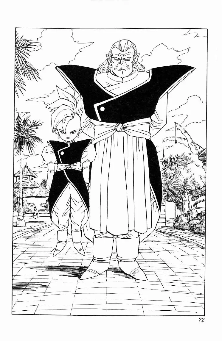 Chapitre 37 — Dragon Ball (Édition Japonaise) Vol. 37 — page 72