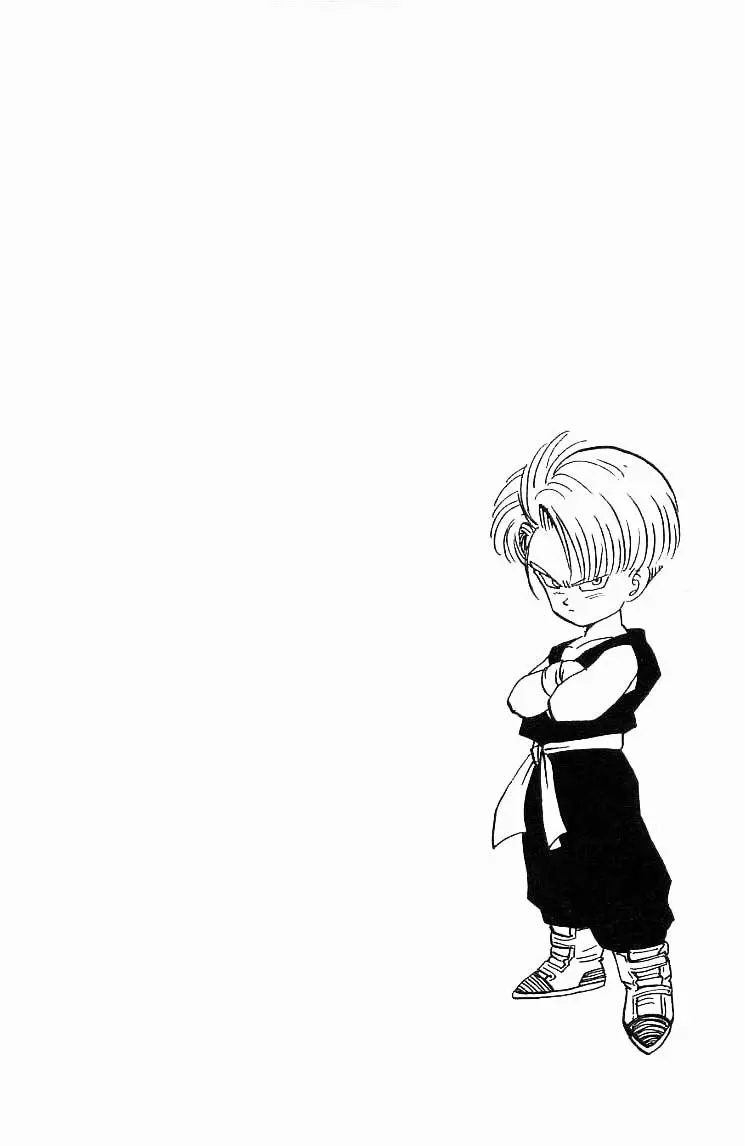 Chapitre 37 — Dragon Ball (Édition Japonaise) Vol. 37 — page 76