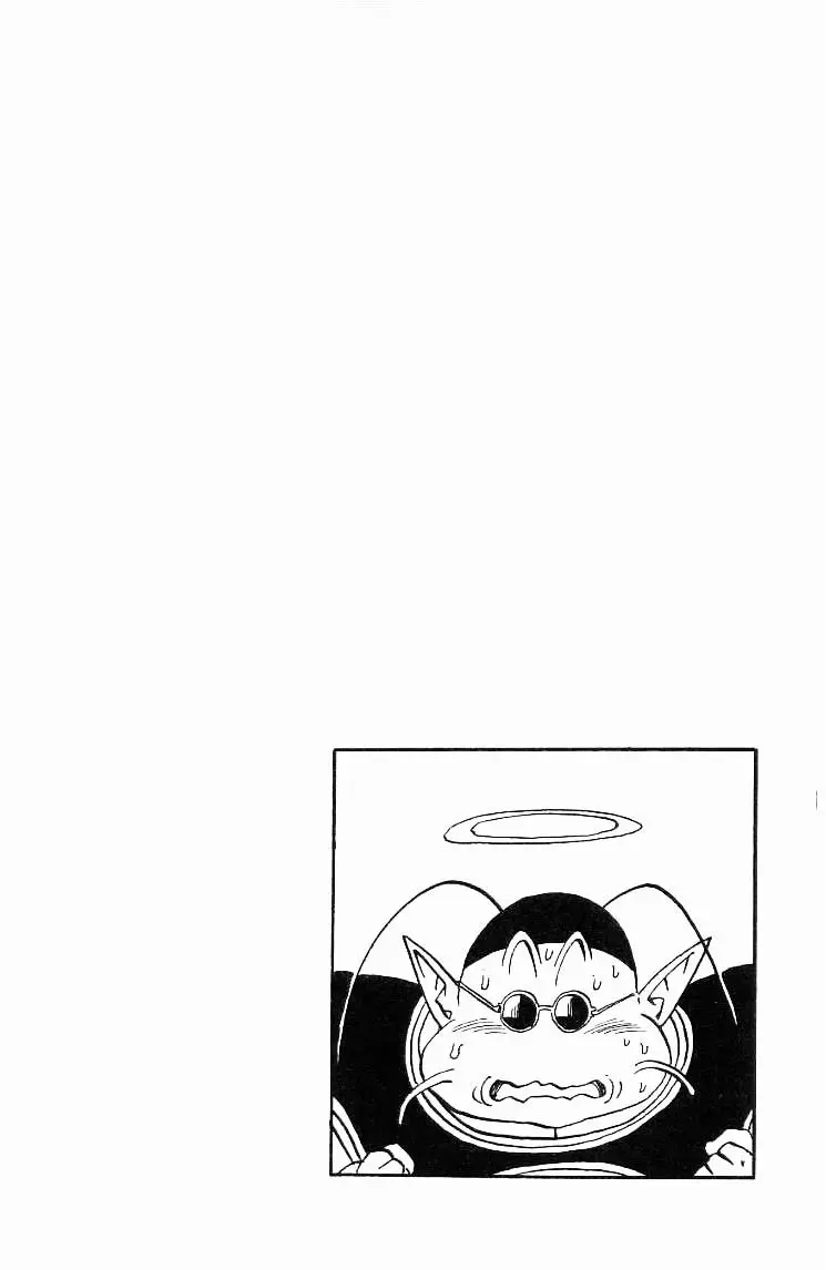 Chapitre 37 — Dragon Ball (Édition Japonaise) Vol. 37 — page 134