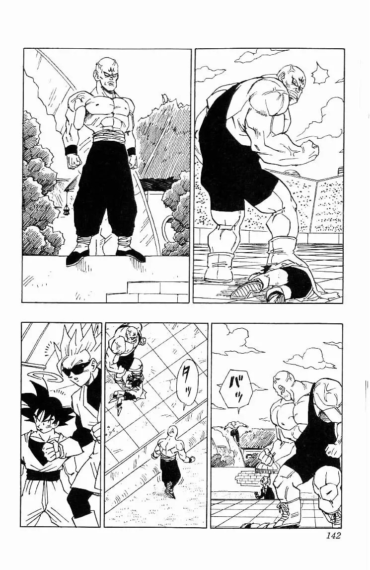 Chapitre 37 — Dragon Ball (Édition Japonaise) Vol. 37 — page 142
