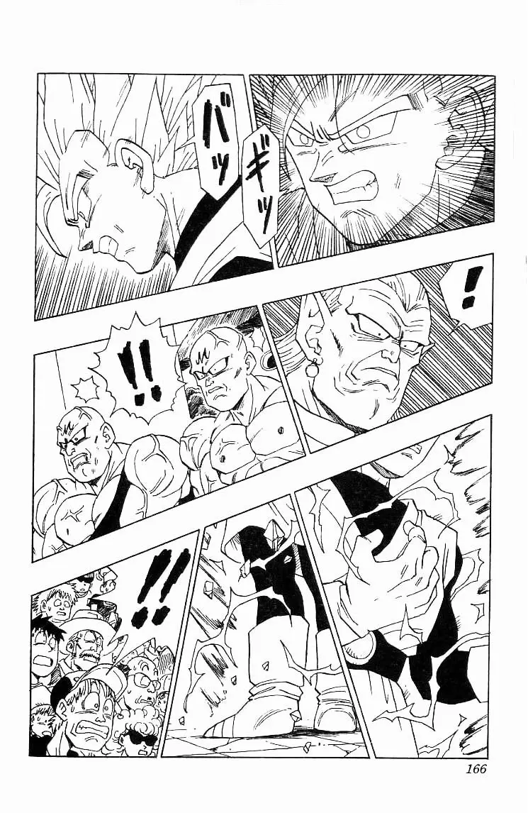 Chapitre 37 — Dragon Ball (Édition Japonaise) Vol. 37 — page 166
