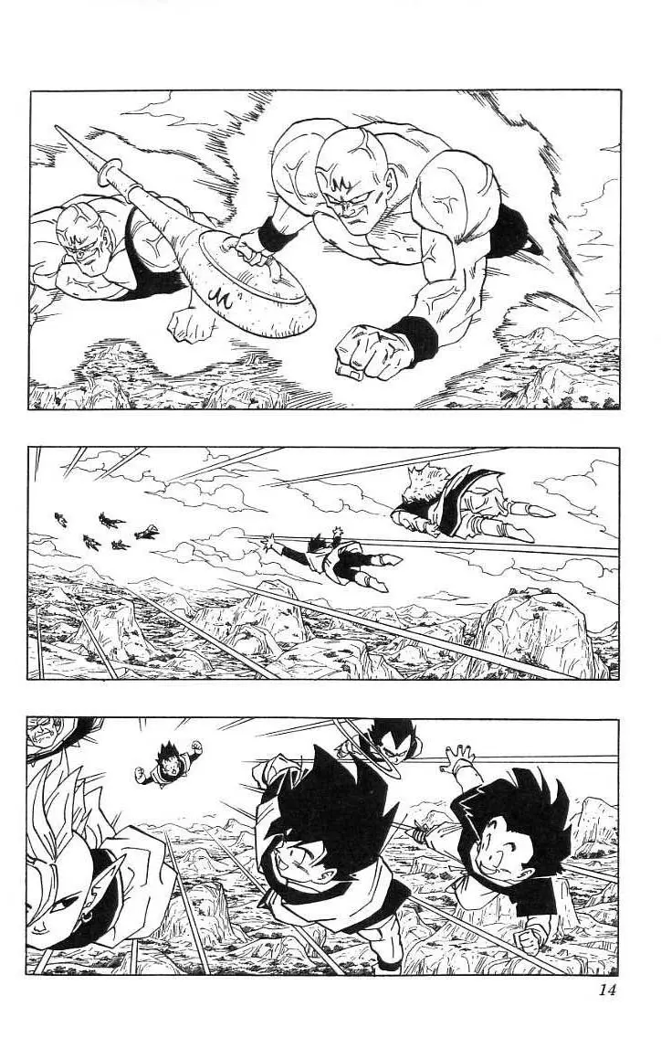 Chapitre 38 — Dragon Ball (Édition Japonaise) Vol. 38 — page 15