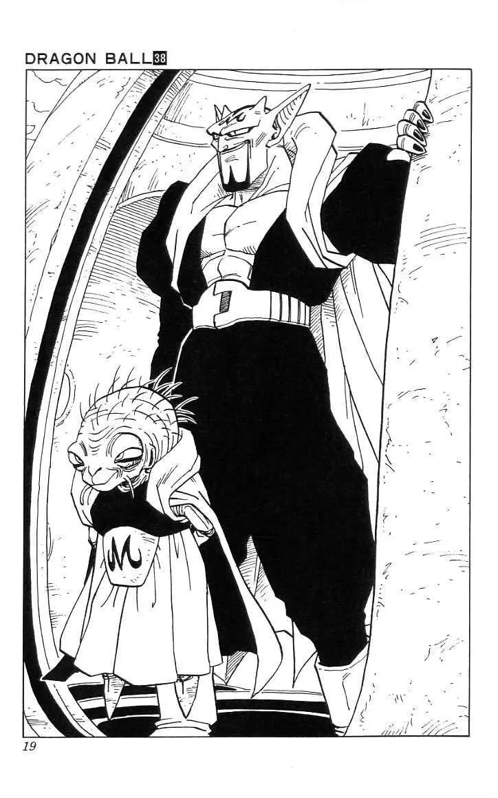 Chapitre 38 — Dragon Ball (Édition Japonaise) Vol. 38 — page 20