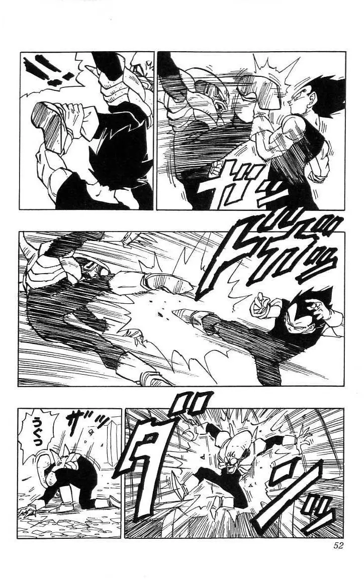 Chapitre 38 — Dragon Ball (Édition Japonaise) Vol. 38 — page 53