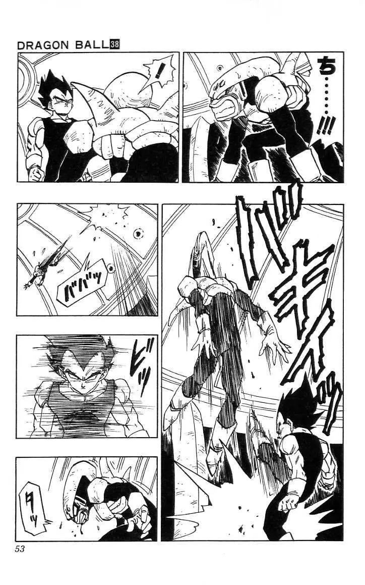 Chapitre 38 — Dragon Ball (Édition Japonaise) Vol. 38 — page 54