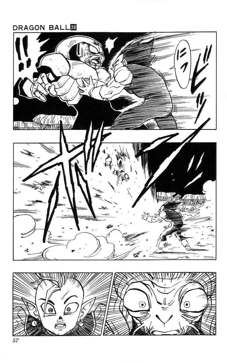 Chapitre 38 — Dragon Ball (Édition Japonaise) Vol. 38 — page 58
