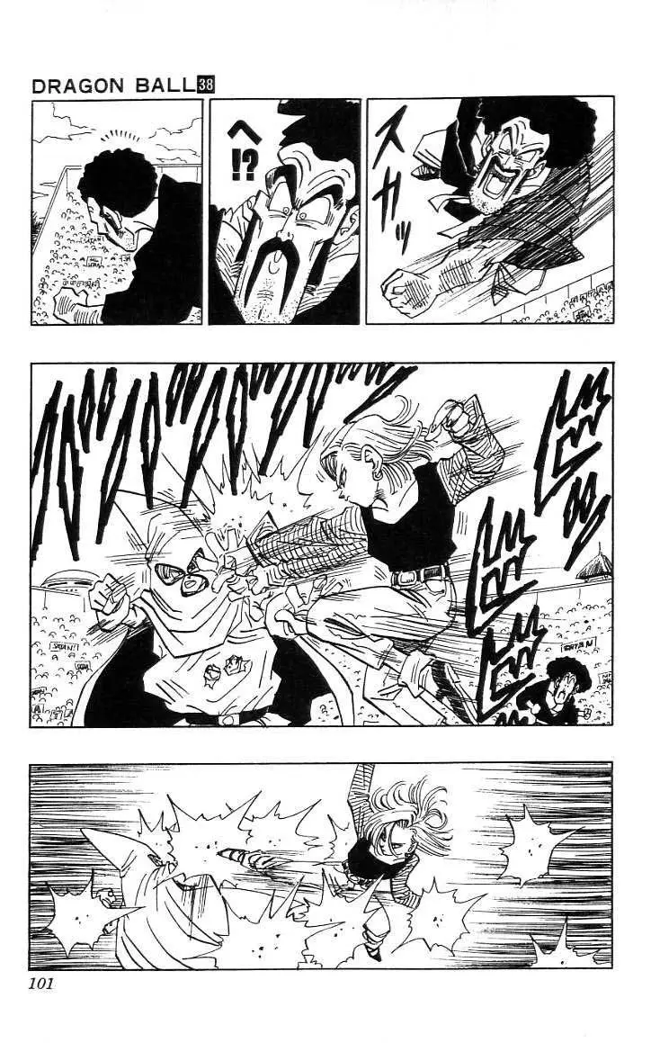 Chapitre 38 — Dragon Ball (Édition Japonaise) Vol. 38 — page 102