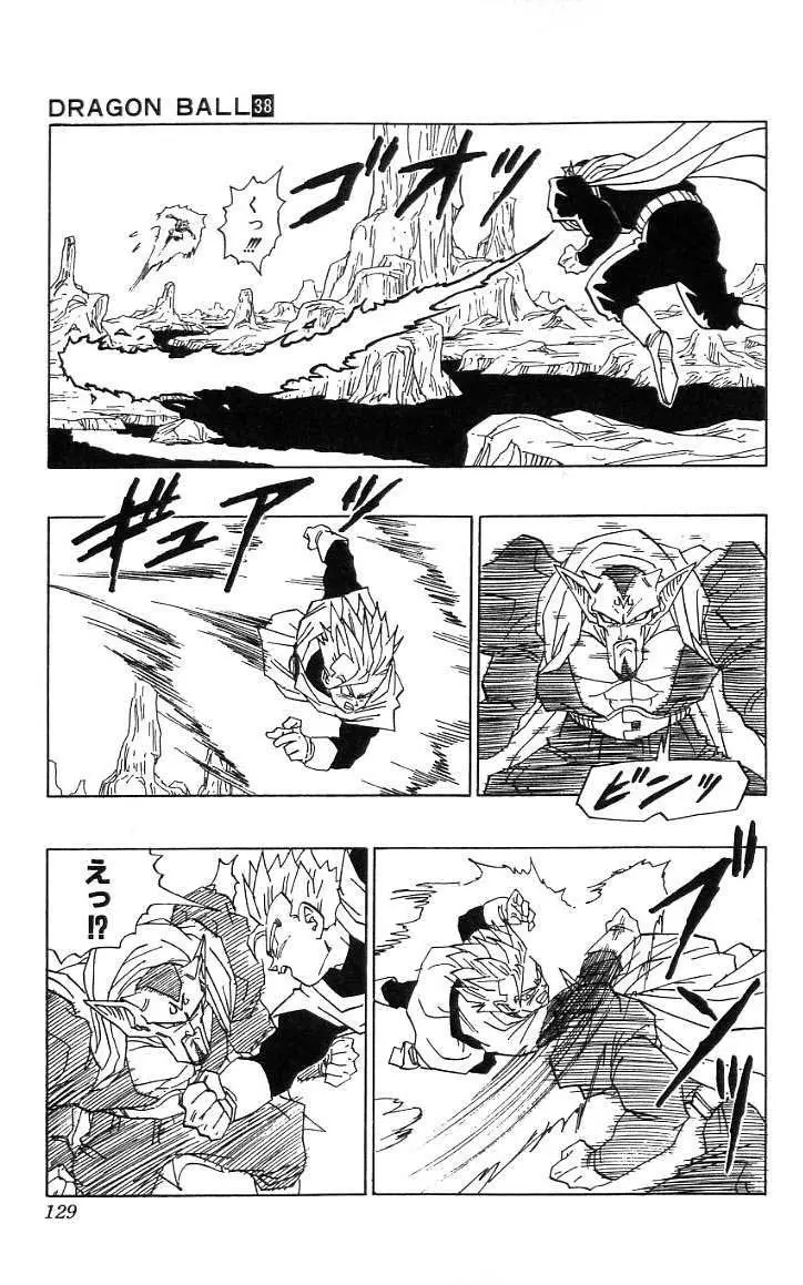 Chapitre 38 — Dragon Ball (Édition Japonaise) Vol. 38 — page 130