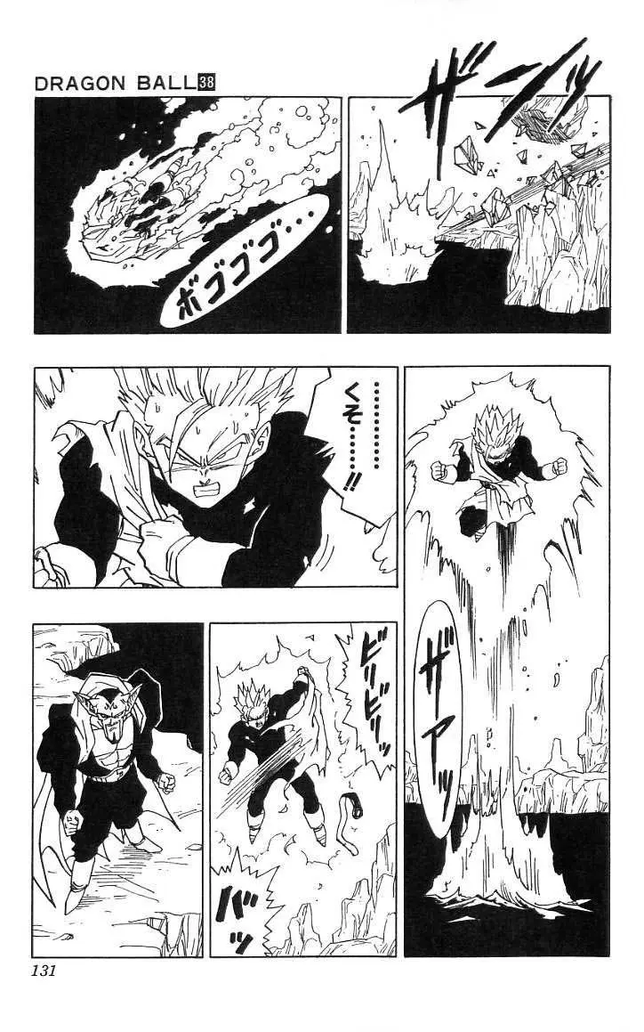 Chapitre 38 — Dragon Ball (Édition Japonaise) Vol. 38 — page 132