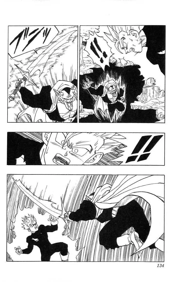 Chapitre 38 — Dragon Ball (Édition Japonaise) Vol. 38 — page 135