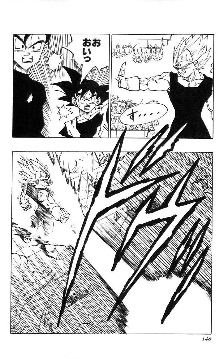 Chapitre 38 — Dragon Ball (Édition Japonaise) Vol. 38 — page 149