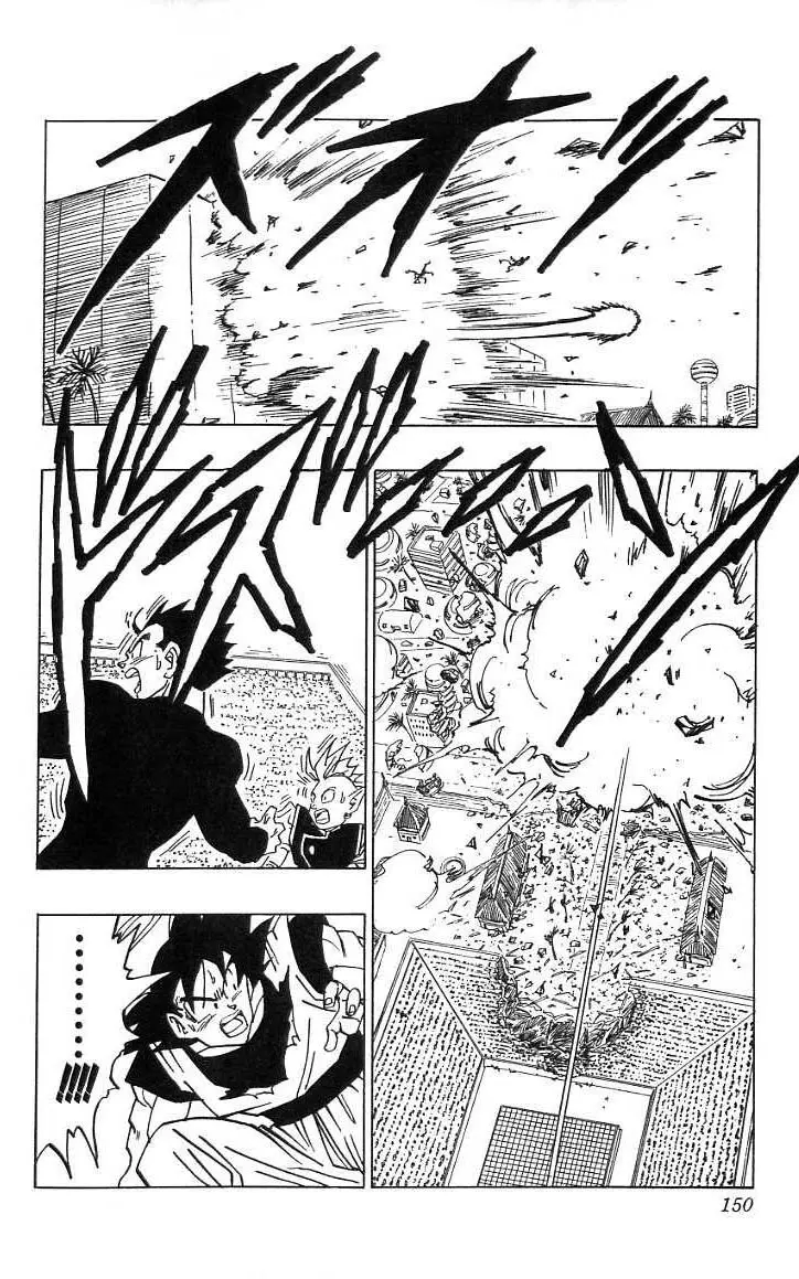 Chapitre 38 — Dragon Ball (Édition Japonaise) Vol. 38 — page 151