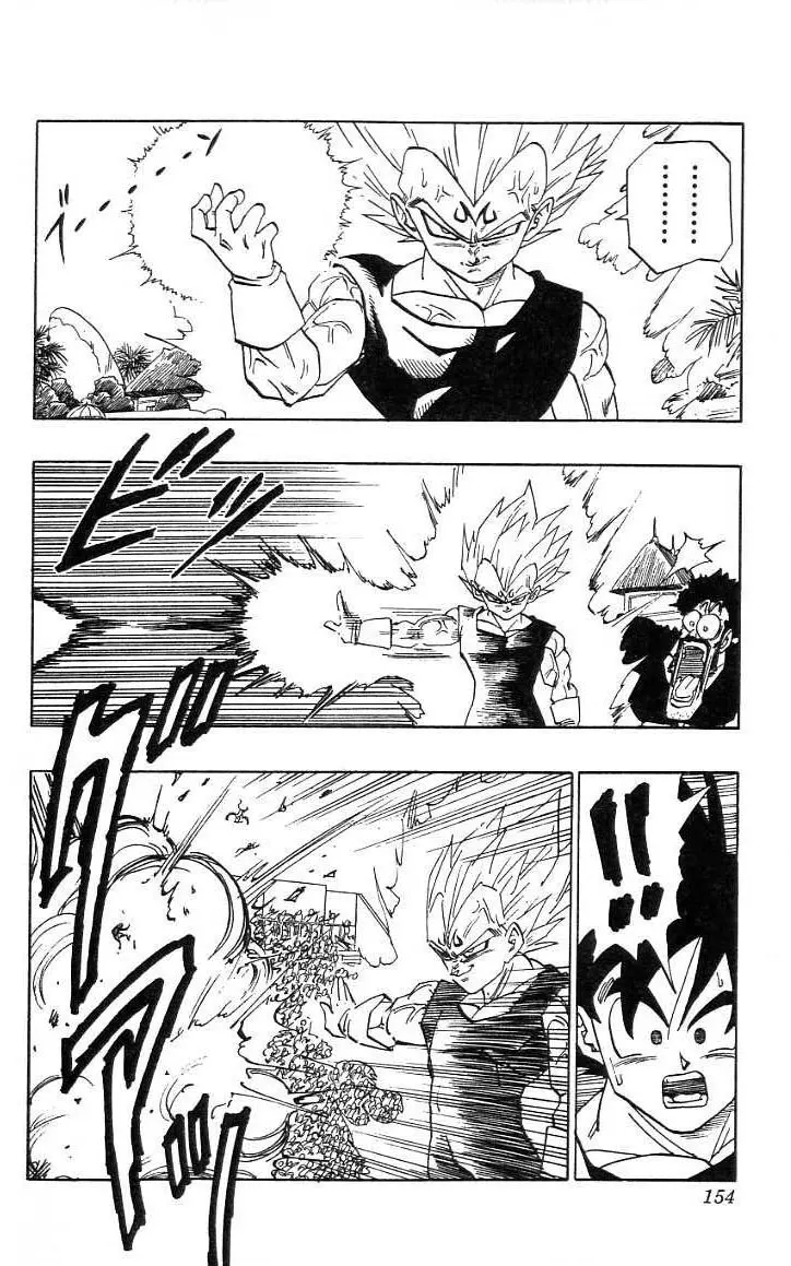 Chapitre 38 — Dragon Ball (Édition Japonaise) Vol. 38 — page 155